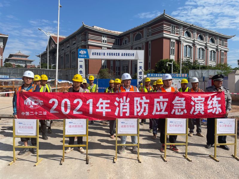 微信圖片_20211110172532