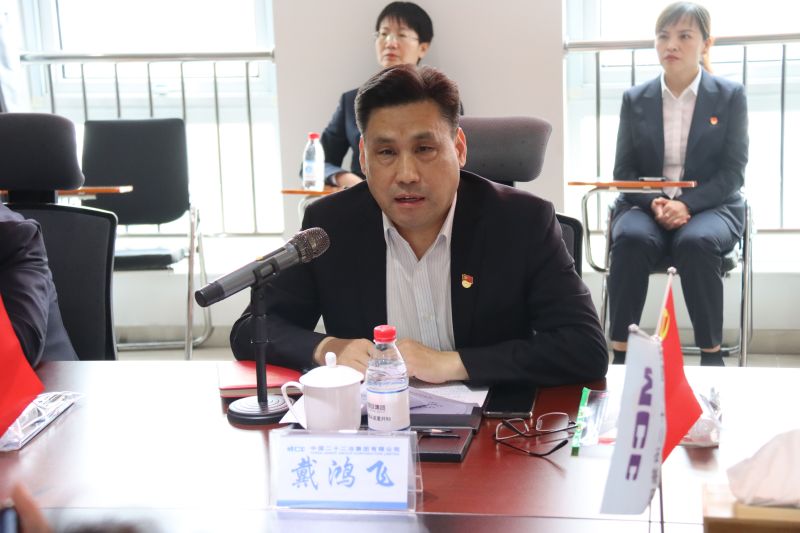 微信圖片_20210513145003